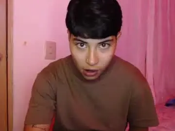 Chaturbate Live Porn of dakotaflack