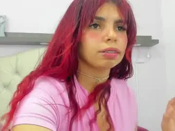 Chaturbate Adult Webcams of bella_ebony19