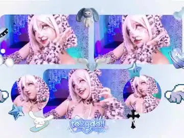 Chaturbate Nude Webcam of toky_doll