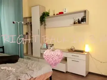 Chaturbate Sex Chat of lil_amyy