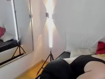 Chaturbate Sex Chat of emilysumer