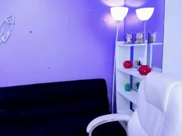 Chaturbate Live Sex of emma_monserratt