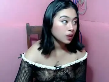 Chaturbate Sex Chat of pinay_shinexxx