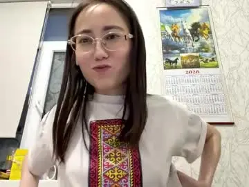 Chaturbate Live Sex Cam of erinnthurmond