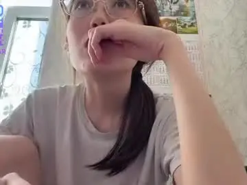 Chaturbate Best live sex cam show of erinnthurmond