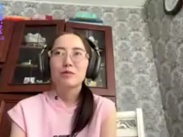 Chaturbate Sex Cam of erinnthurmond