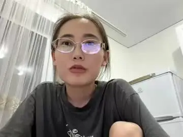 Chaturbate Nude Webcam of erinnthurmond