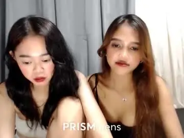 Chaturbate Adult Webcams of gwapa_gonewild
