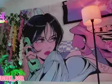 Chaturbate Best Webcam of sonnie_mami