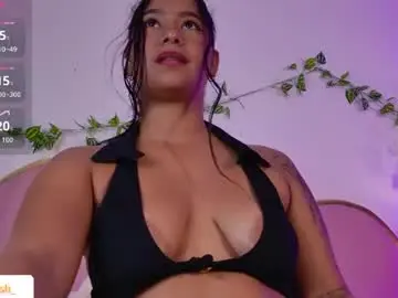Chaturbate Live Porn of emmacrush