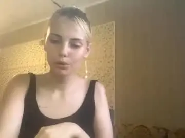 Chaturbate Adult Webcam of tondamumpower