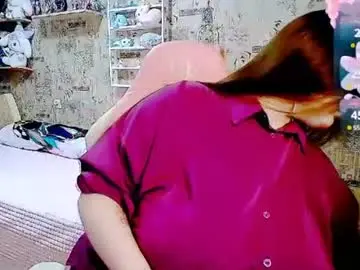 Chaturbate Adult Webcam of whisperinthedarkk