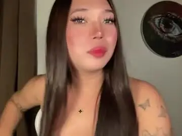 Chaturbate Adult Video Chat of makemesquirt_xxx