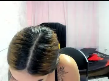 Chaturbate Sex Chat of sofialadys