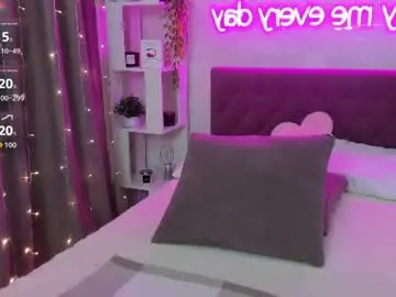 Chaturbate Adult Webcams of katyaneilson