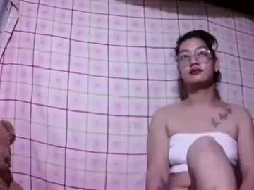 Chaturbate Adult Webcams of pinay_janella10