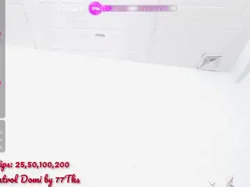Chaturbate Adult Webcams of megannrouse_