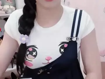 Chaturbate Adult Webcam of natycutiegirl