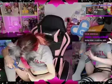 Chaturbate Private Sex Chat of likemyashe