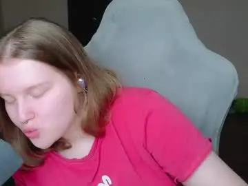 Chaturbate Sex Chat of pinkiep1e