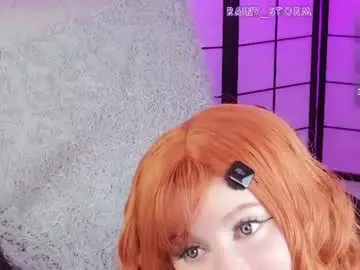 Chaturbate Sex Chat of rainy_stormm