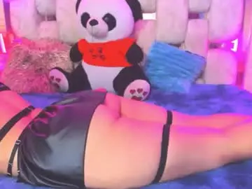 Chaturbate Adult Webcam of emmateylor