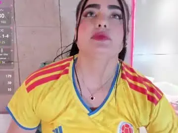 Chaturbate Live Sex of sofiiacarson