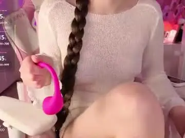 Chaturbate Sex Chat of onecuteangel