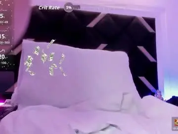 Chaturbate Live Sex of amelie_loovee