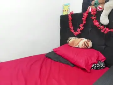 Chaturbate Private Sex Chat of zusan_king_