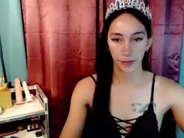 Chaturbate Best Webcam of pinay_lucy
