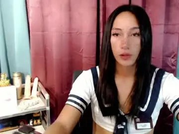 Chaturbate Sex Chat of pinay_lucy
