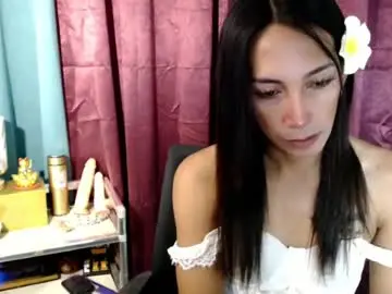 Chaturbate Adult Video Chat of pinay_lucy