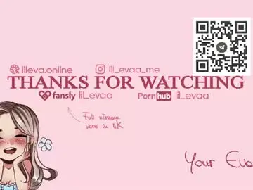 Chaturbate Private Sex Chat of lil_eva