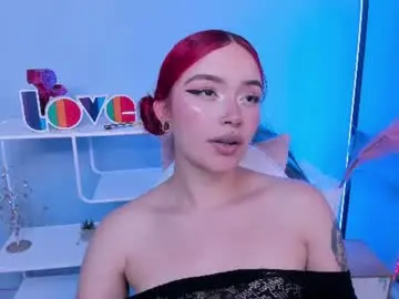 Chaturbate Nude Webcam of camilarivers
