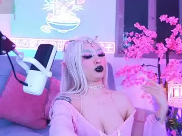 Chaturbate Adult Webcam of hayami_dai