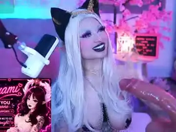Chaturbate Free Porn Cam of hayami_dai