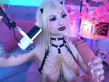 Chaturbate Nude Webcam of hayami_dai