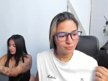 Chaturbate Watch Live Sex Cams of amaranta_carey