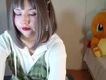Chaturbate Free Porn Cam of naree_masaki