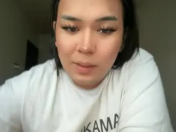 Chaturbate Adult Webcam of wickedwillowxxx