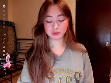 Chaturbate Best Webcam of sweetlovepinay04