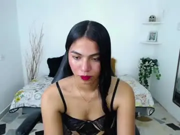 Chaturbate Adult Webcams of emma_faith