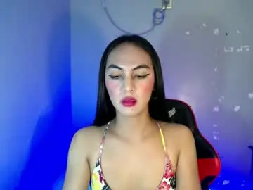 Chaturbate Private Sex Chat of queen_danaya
