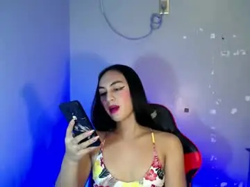 Chaturbate Best Webcam of queen_danaya