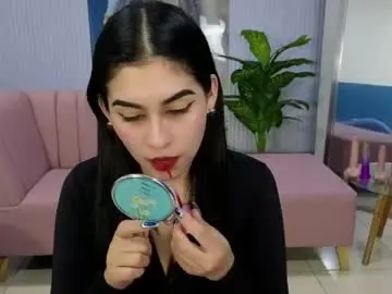 Chaturbate Private Sex Chat of amy_lovelydoll