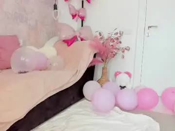 Chaturbate Private Sex Chat of erikabeee1