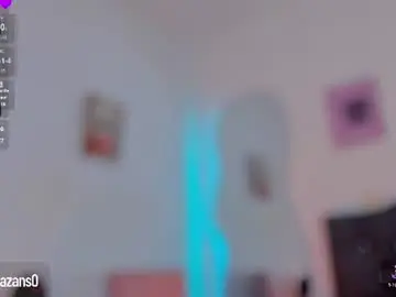 Chaturbate Private Sex Chat of victoria_alien