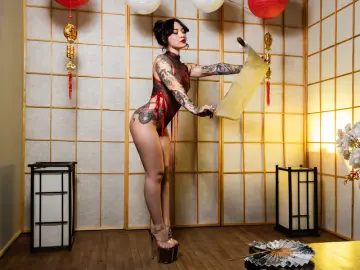 Livejasmin Best Webcam of AkiraNishimura