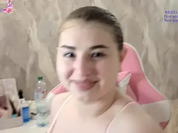 Stripchat Free Porn Cam of softiekitty